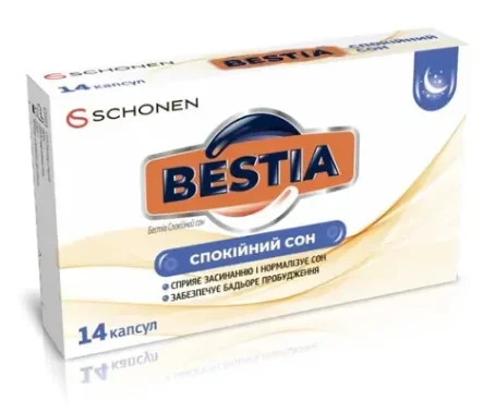 Бестиа Спокойный Сон капсулы №14