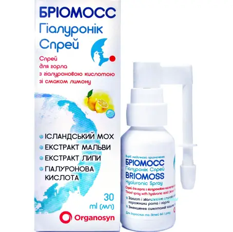БРІОМОСС ГІАЛУРОНІК /ЛИМОН/ 30 мл спрей фл.