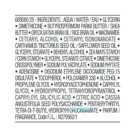 VICHY НЕОВАДІОЛ КРЕМ антивік. д/зменш. глибоких зморшок і відновл. рівня ліпідів в шкірі 50 мл