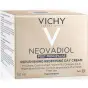VICHY НЕОВАДІОЛ КРЕМ антивік. д/зменш. глибоких зморшок і відновл. рівня ліпідів в шкірі 50 мл