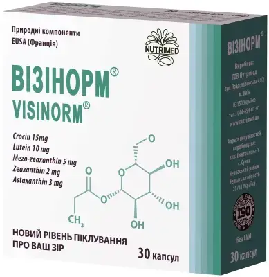 Візонорм №30 капс.