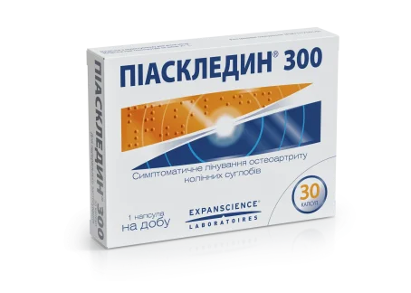 Пиаскледин 300, капсулы №30 