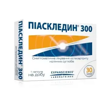 Піаскледин 300, капсули № 30