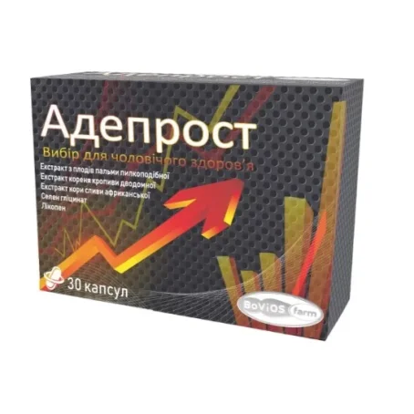 Адепрост капсули №30