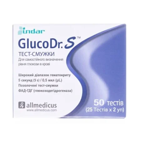 Тест-смужки GlucoDr. S AGM-513S для глюкометра, 50 штук