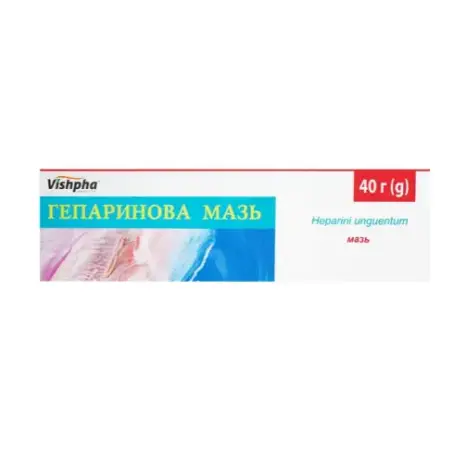 Гепаринова мазь туба 40 г