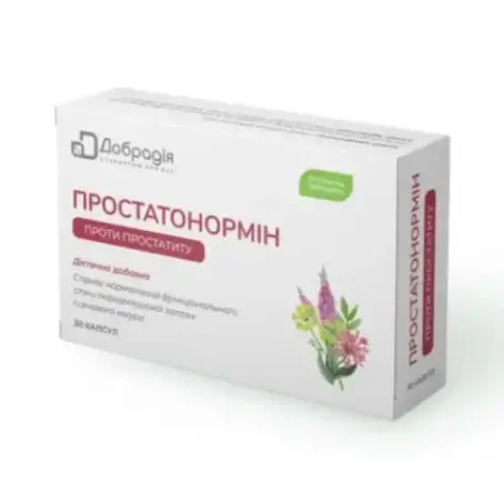 Простатонормін капсули №30