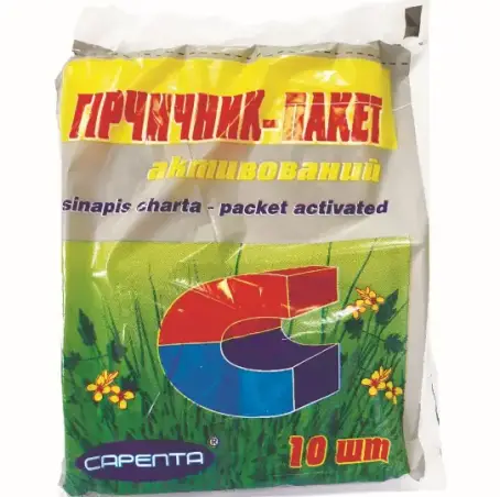 Гірчичник-пакет активований №10