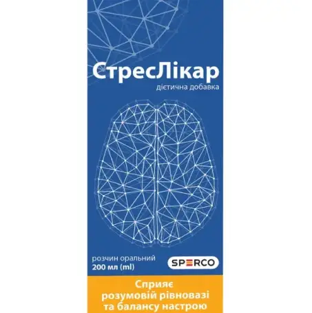 СтресЛікар оральний розчин по 200 мл