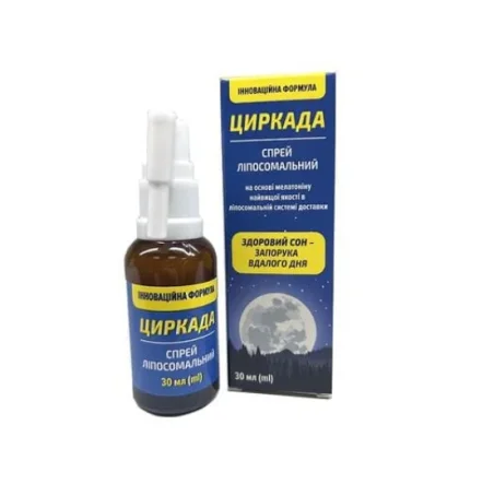 Циркада спрей ліпосомальний по 30 мл у флак.