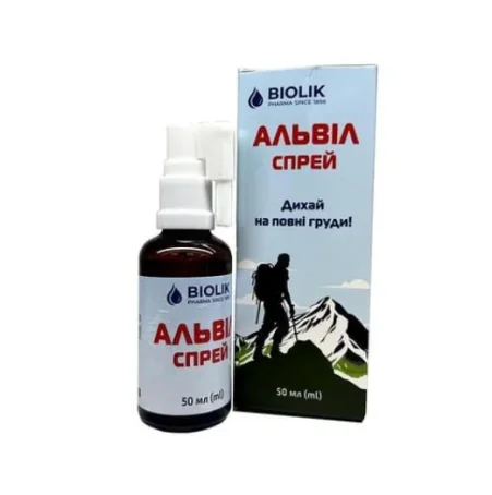 Альвил спрей, 50 мл