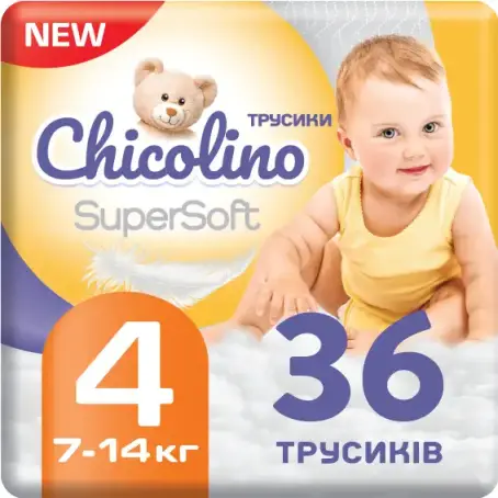 Подгузники-трусики Chicolino Super Soft 4р, 36 шт