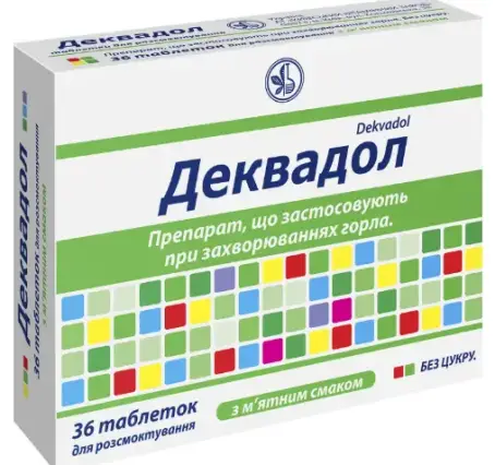 Деквадол таблетки для розсмоктування з м'ятним смаком №36