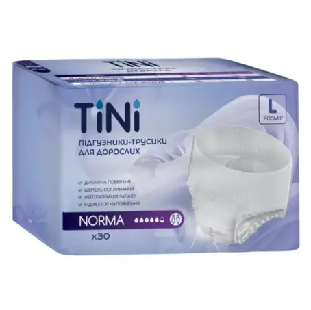 Підгузки-трусики для дорослих TINI Norma, розмір L, 30 шт/уп