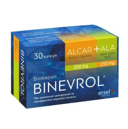 Биневрол №30 капсулы