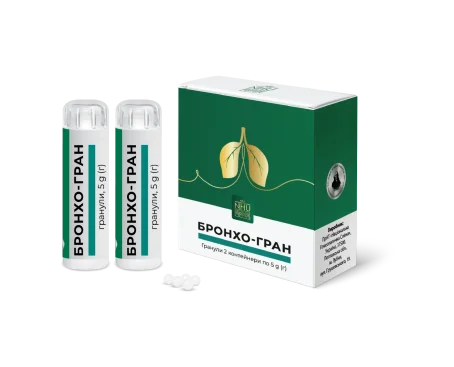 Бронхо-гран, гранули по 5г у контейнері №2