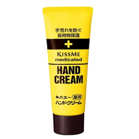 ISEHAN Kiss Me Medicated Hand Cream универсальный крем для рук, 65 гр