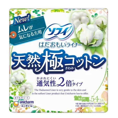 Прокладки гигиенические ежедневные Unicharm Sofy Hadaomoi Breathable, 54 шт