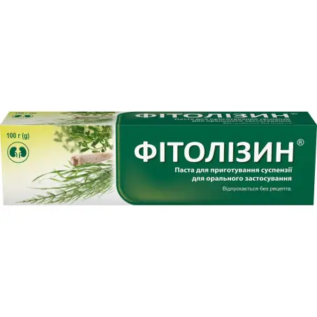 Фитолизин паста для приготовления оральной суспензии туба 100 г