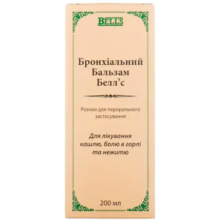 Бронхіальний бальзам Белл'с розчин для перорального застосування пляшка 200 мл