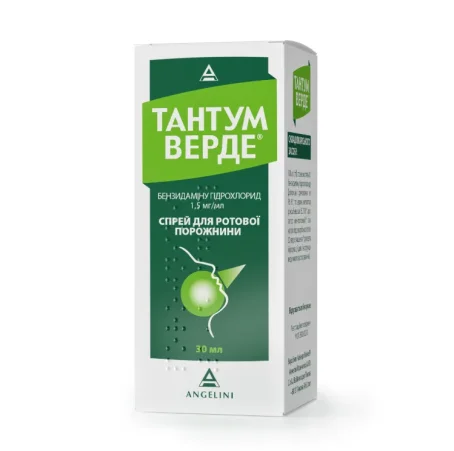 Тантум Верде спрей для ротовой полости 1,5 мг/мл флакон 30 мл