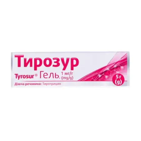Тирозур гель 1 мг/г по 5 г в тубах