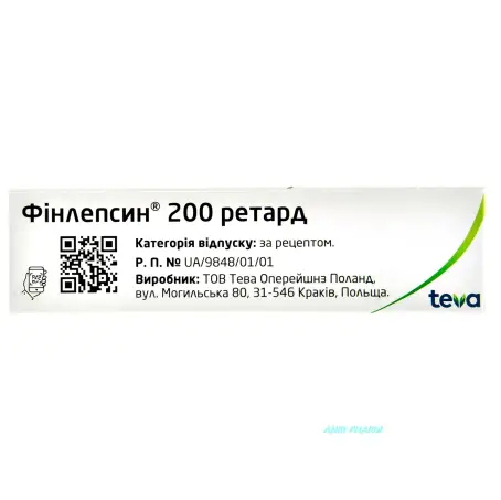 ФИНЛЕПСИН 200 РЕТАРД 200 мг №50 табл. блистер