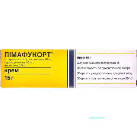 ПІМАФУКОРТ 15 г крем туба