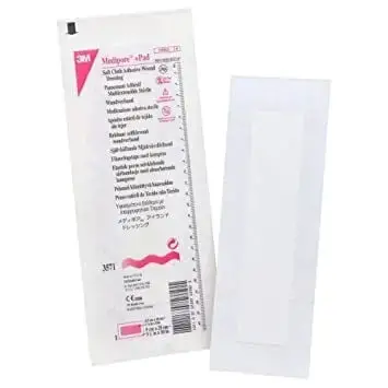 Medipore+Pad пов'язка адгезивна пов'язка для закриття ран (3571Е) 10см х 25см