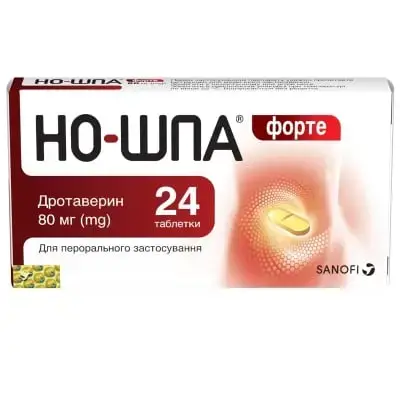 Но-шпа форте таблетки 80 мг блістер №24