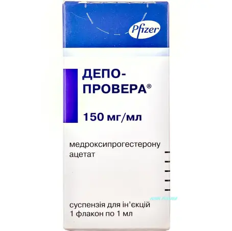 ДЕПО-ПРОВЕРА 150 мг 1 мл сусп. для ін. фл.