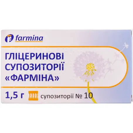 Глицериновые суппозитории Фармина 1,5 г блистер №5