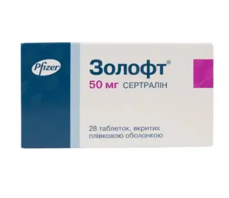 Золофт таблетки покрытые пленочной оболочкой 50 мг блистер №28