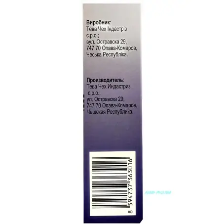 САНОРИН 0,1 % 10 мл спрей назал. фл.