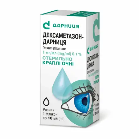 Дексаметазон-Дарниця краплі очні 1 мг/мл флакон 10 мл