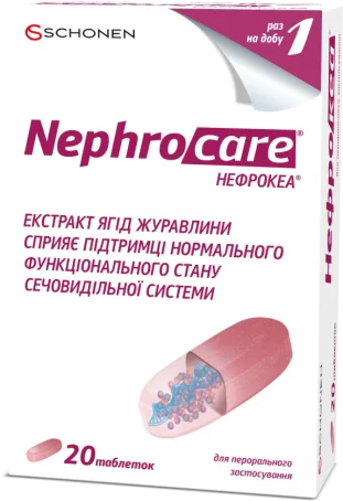 Дієтична добавка "Nephrocare/Нефрокеа" таблетки, 20 шт