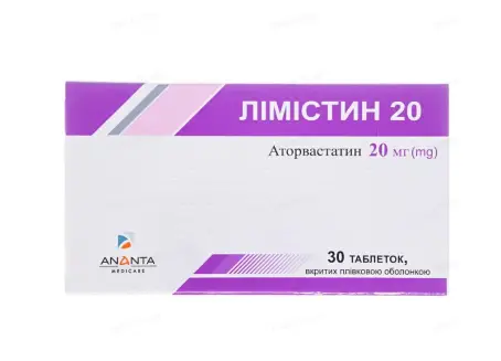Лімістин 20 ,таблетки по 20 мг в пл.об.,30 шт.