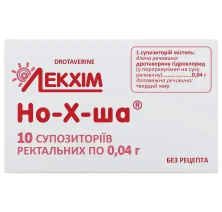Но-х-ша супозиторії рект. по 0.04 г №10