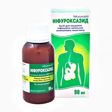 НИФУРОКСАЗИД 200 мг/5 мл 90 мл сусп. фл.