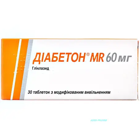 ДИАБЕТОН MR 60 мг №30 табл. (Серв'є/017628)