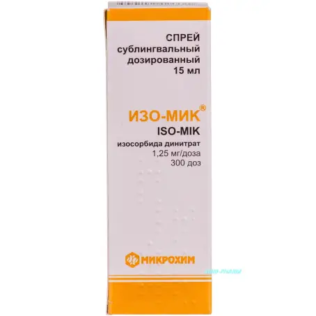 ИЗО-МИК 1,25 мг/1 доза 15 мл, 300 доз спрей дозир. фл.