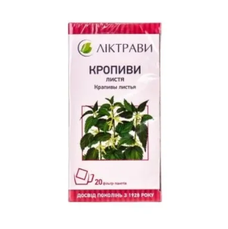Крапивы листья по 1.5 г №20 в фил.-пак.