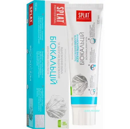 Зубна паста Splat Professional Biocalcium Біокальцій, 100 мл