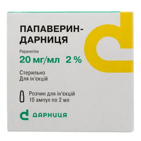 Папаверин-Дарница раствор для инъекций 2% ампула 2 мл №10