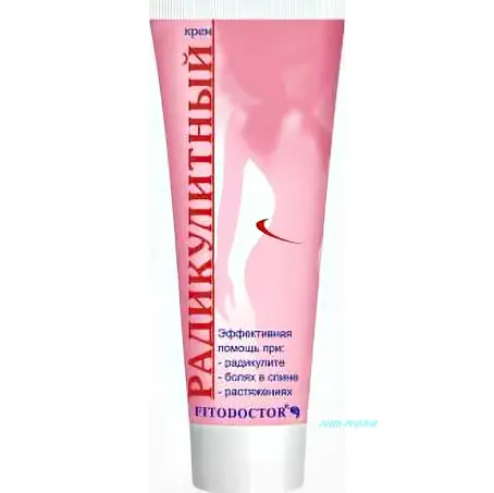 КРЕМ РАДИКУЛИТНЫЙ 70 мл туба