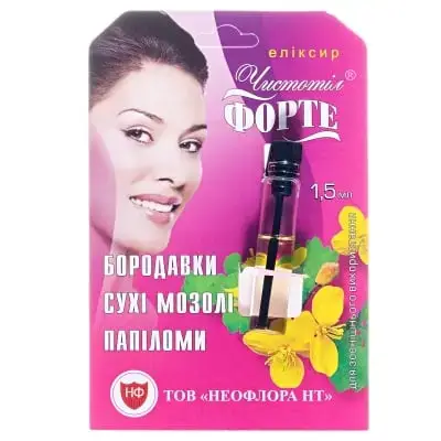 ЕЛІКСИР ЧИСТОТІЛ ФОРТЕ 1,5 мл