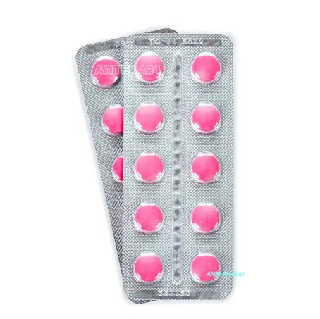 ИБУПРОФЕН 0,2 г N50 табл. блистер