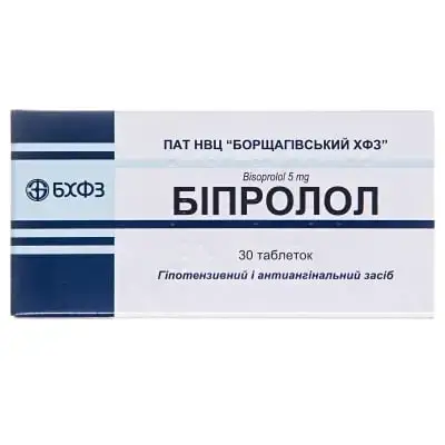 Біпролол таблетки по 5 мг, 30 шт.