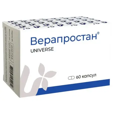 Верапростан капсули №60 