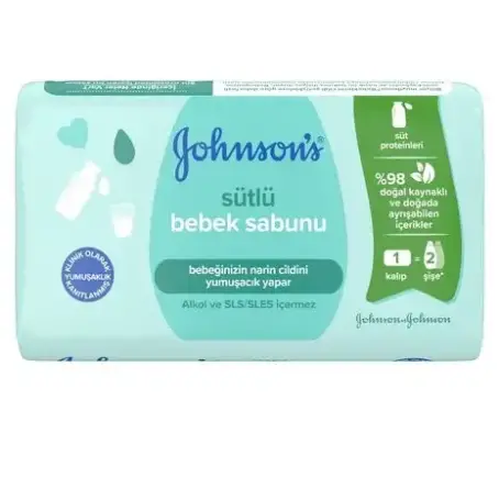 Мило дитяче Johnson's Baby з молоком, 90 г